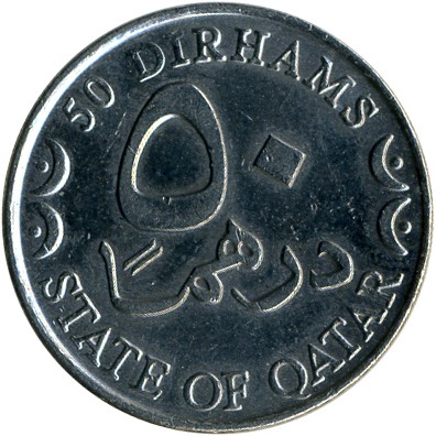50 درهم , قطر