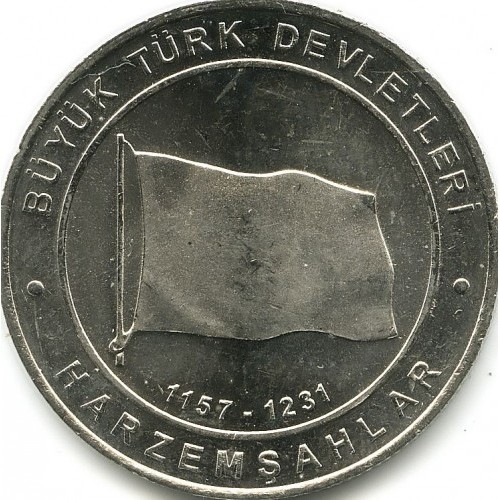 1 Kuruş , Türkei (Khwarazmian-Dynastie (1157-1231))