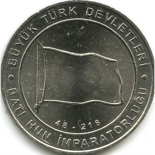 1 kuruš , Turcija (South Xiongnu (48-216))