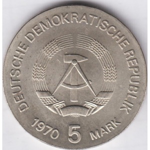 Аверс