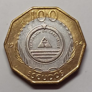 Кабо-Верде 100 эскудо - Obverse