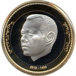 Мароко 100 дирхама - Obverse