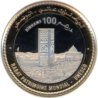 100 dirhamų , Marokas (UNESCO World Heritage - Hassan Tower)