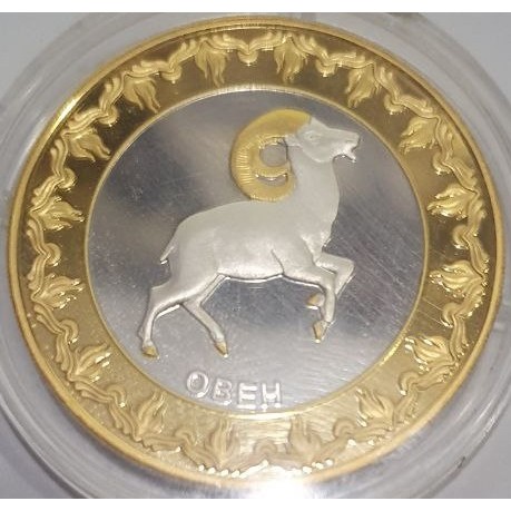 5 dolarów , Tokelau (Znaki zodiaku - Baran)