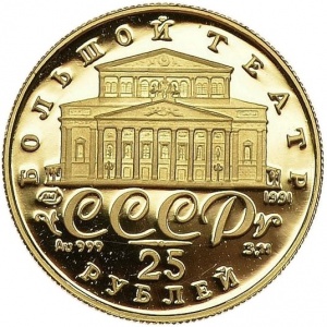 Аверс