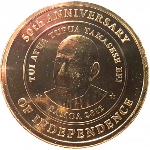 Samoa 1 tala - Obverse