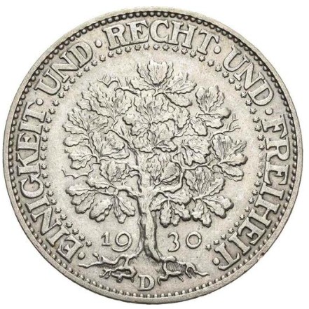5 рейхсмарок 1927-1933 (Срібло), Німеччина
