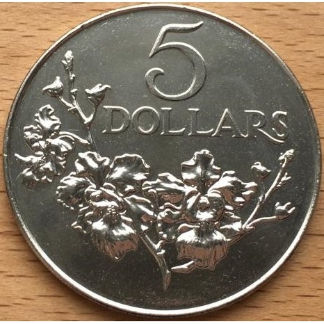 5 dollars 1984 - Nation-Building, Singapore