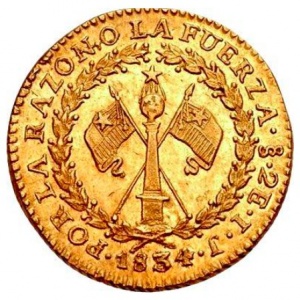 Chile 2 Escudo - Reverse