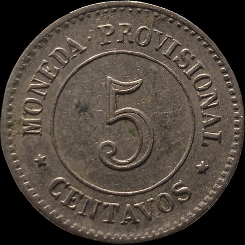 5 Centavos , Peru