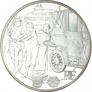 Аверс