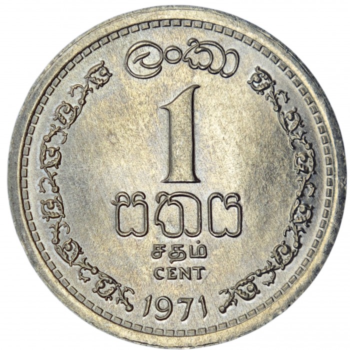 1 Cent , Ceylon