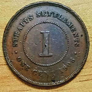 Estabelecimentos dos Estreitos 1 cêntimo 1908 - reverse