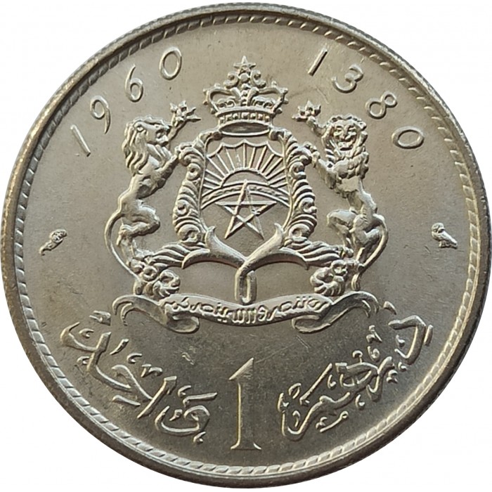 1 dirham , Maroko