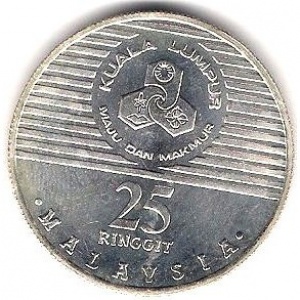 Malezja 25 ringgit - Obverse