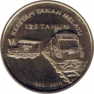 Malaisie 1 ringgit - Obverse