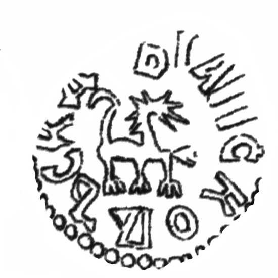 1 denga , Pleskau (Snow leopard on reverse)