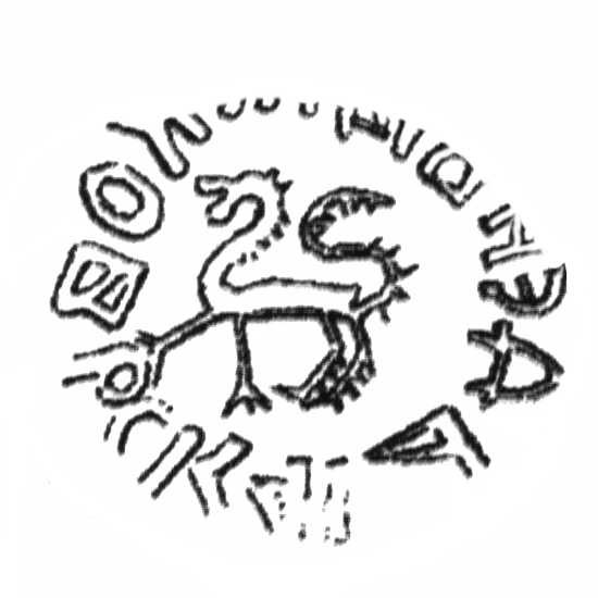 1 Denga , Pskow (Schneeleopard auf der Rückseite)