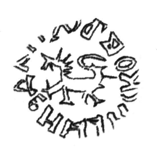 1 Denga , Pskow (Schneeleopard auf der Rückseite)