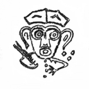 بسكوف 1 دونغ - Obverse