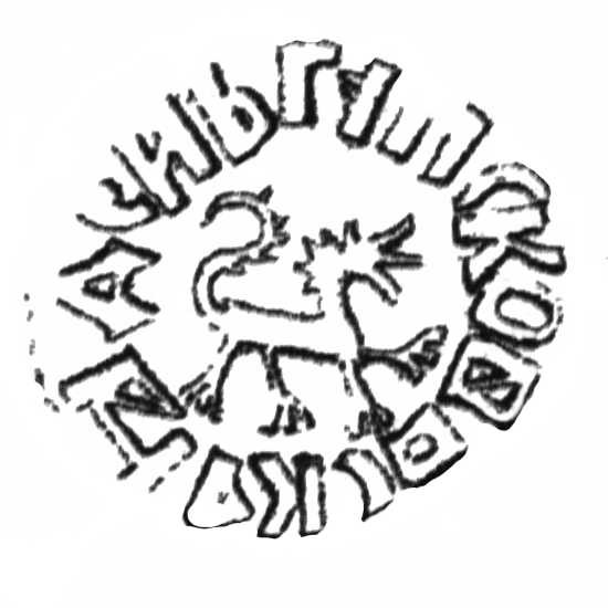 1 Denga , Pskow (Schneeleopard auf der Rückseite)