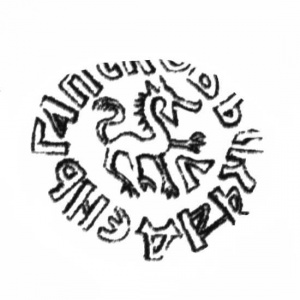 Pskov 1 denga - Reverse