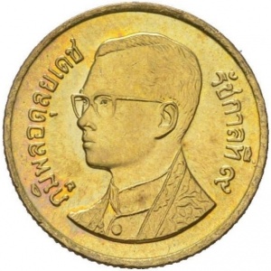 Thailand 25 Satang - Obverse