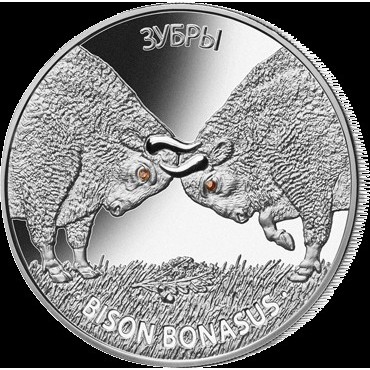 20 roubles , Biélorussie (Bisons européens)
