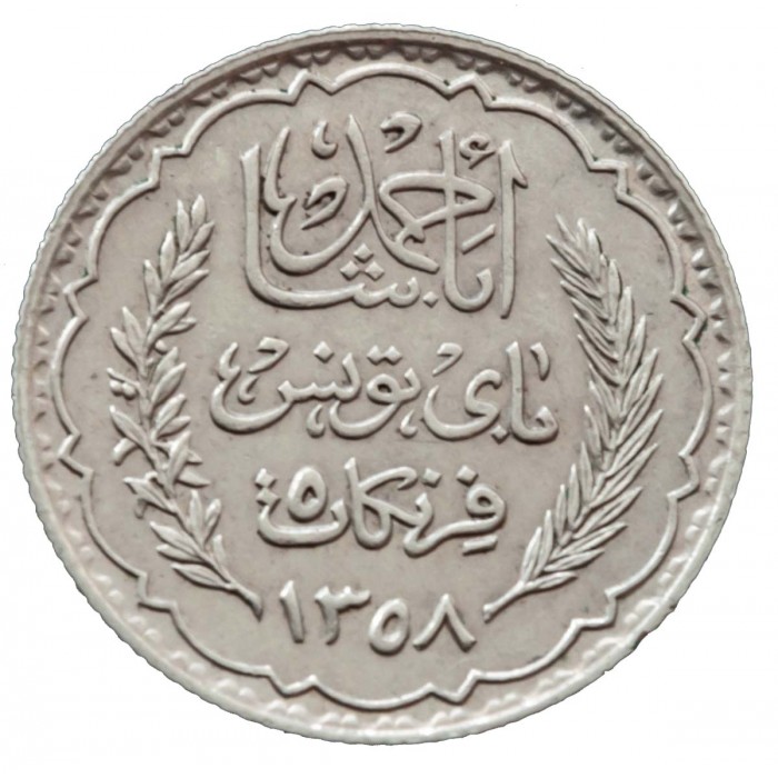 5 франків 1939 (Срібло), Французький протекторат, Туніс