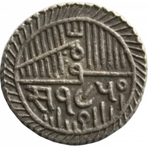 Nawanagar 2½ Kori - Obverse