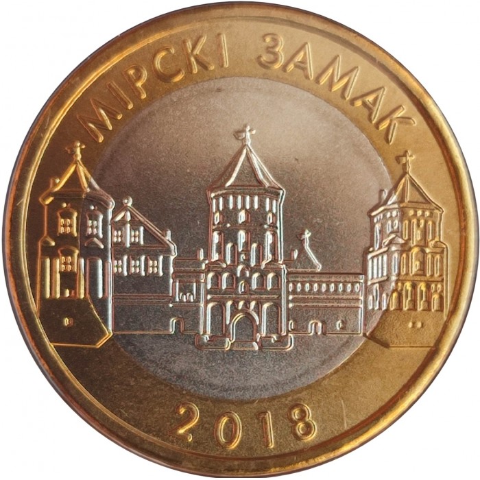 2 rubles , Bielorússia (Castell de Mir)
