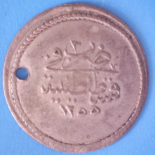 60 پارا , امپراطوری عثمانی