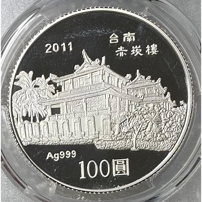 100 دلار , تایوان (Chinese Zodiac - Year of Rabbit)