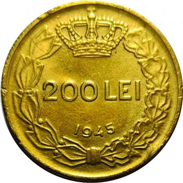 200 леев , Румыния