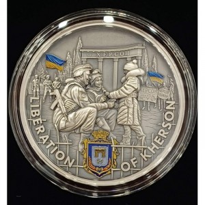 Гана 10 седи - Reverse