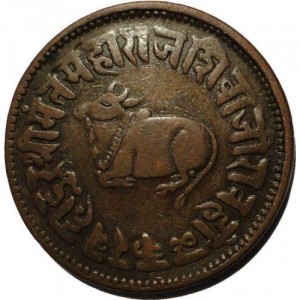 Indore ½ Anna - Obverse