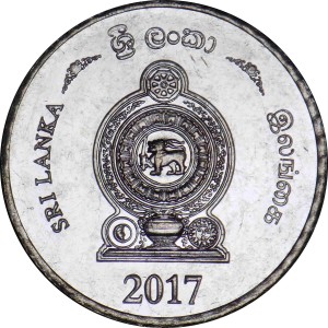 Sri Lanka 5 Rupien - Obverse