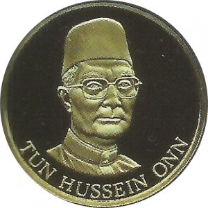 Malàisia 500 ringgit - Obverse