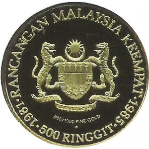 Malàisia 500 ringgit - Reverse