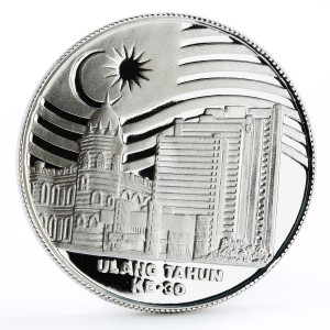 Malaysia 30 ringgit - Reverse