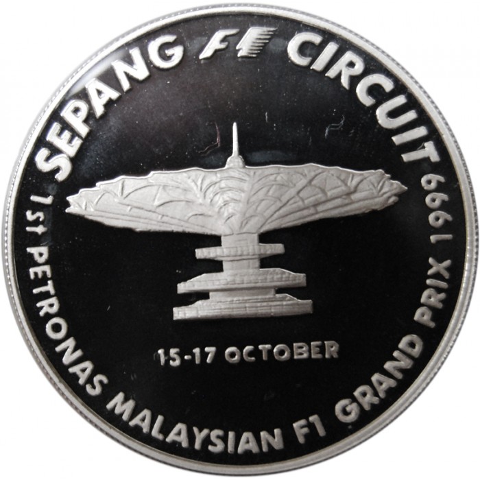 25 ringgit , Malezja (1 Petronas Formula 1 Grand Prix Malezji)