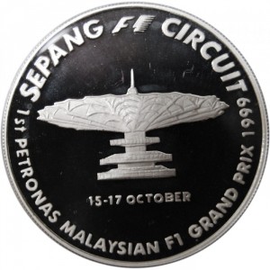 Malezja 25 ringgit - Reverse