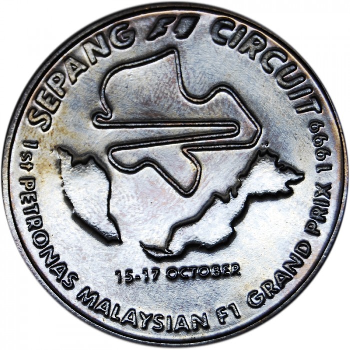 15 ringgit , Malàisia (1er Gran Premi Petronas de Fórmula U de Malàisia)