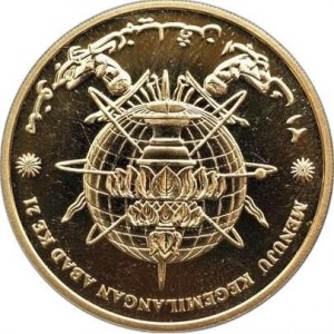 Malàisia 500 ringgit - Obverse