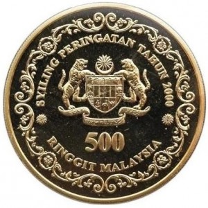 Malàisia 500 ringgit - Reverse