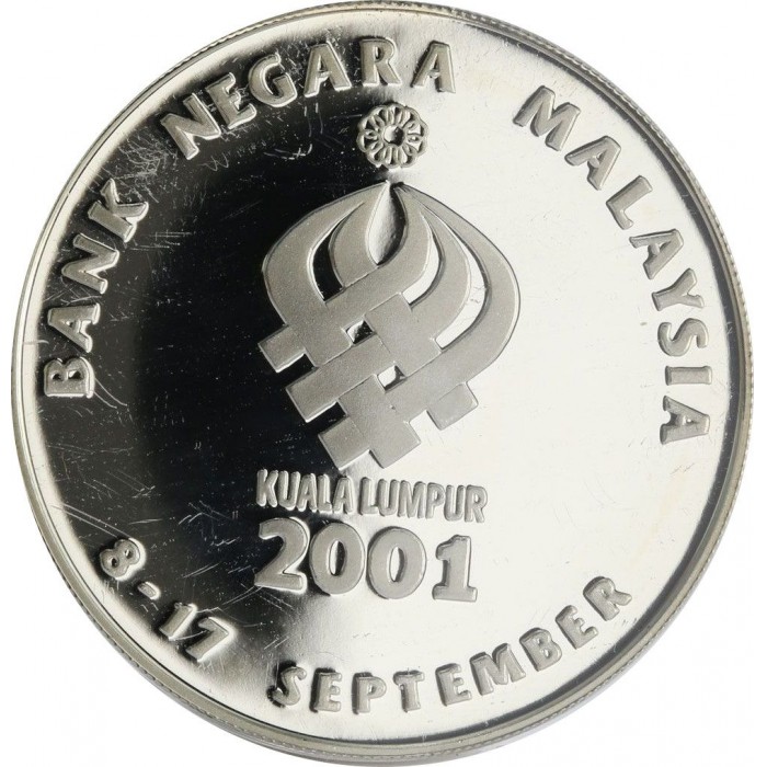 10 رینگیت , مالزی (21st Southeast Asian Games)