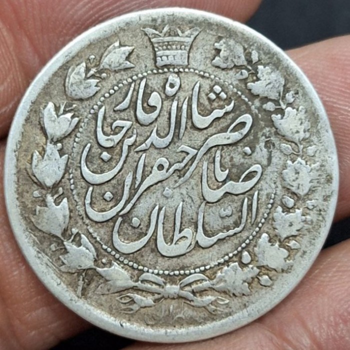 2000 dinárů , Írán