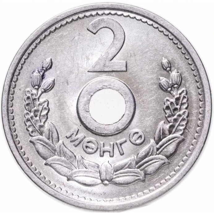 2 Möngö , Mongolei
