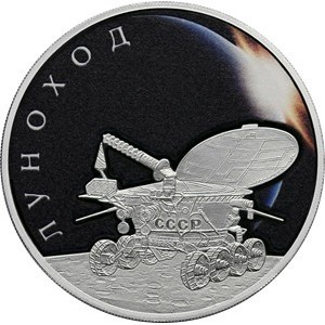 Реверс