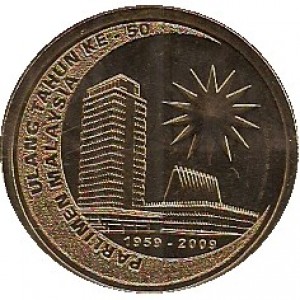 Malàisia 1 ringgit - Obverse